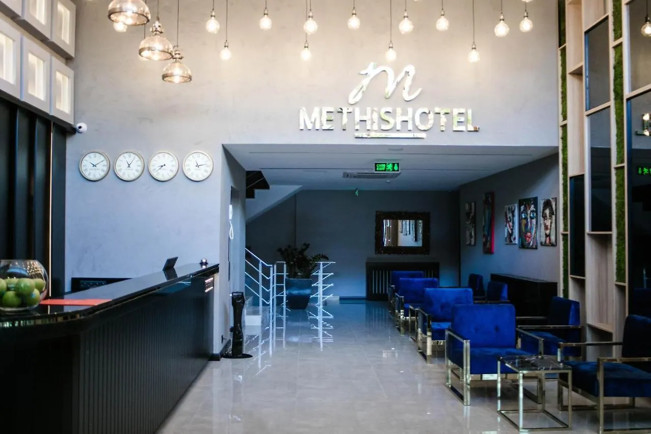 Methishotel Karsiyaka  Türkiye
