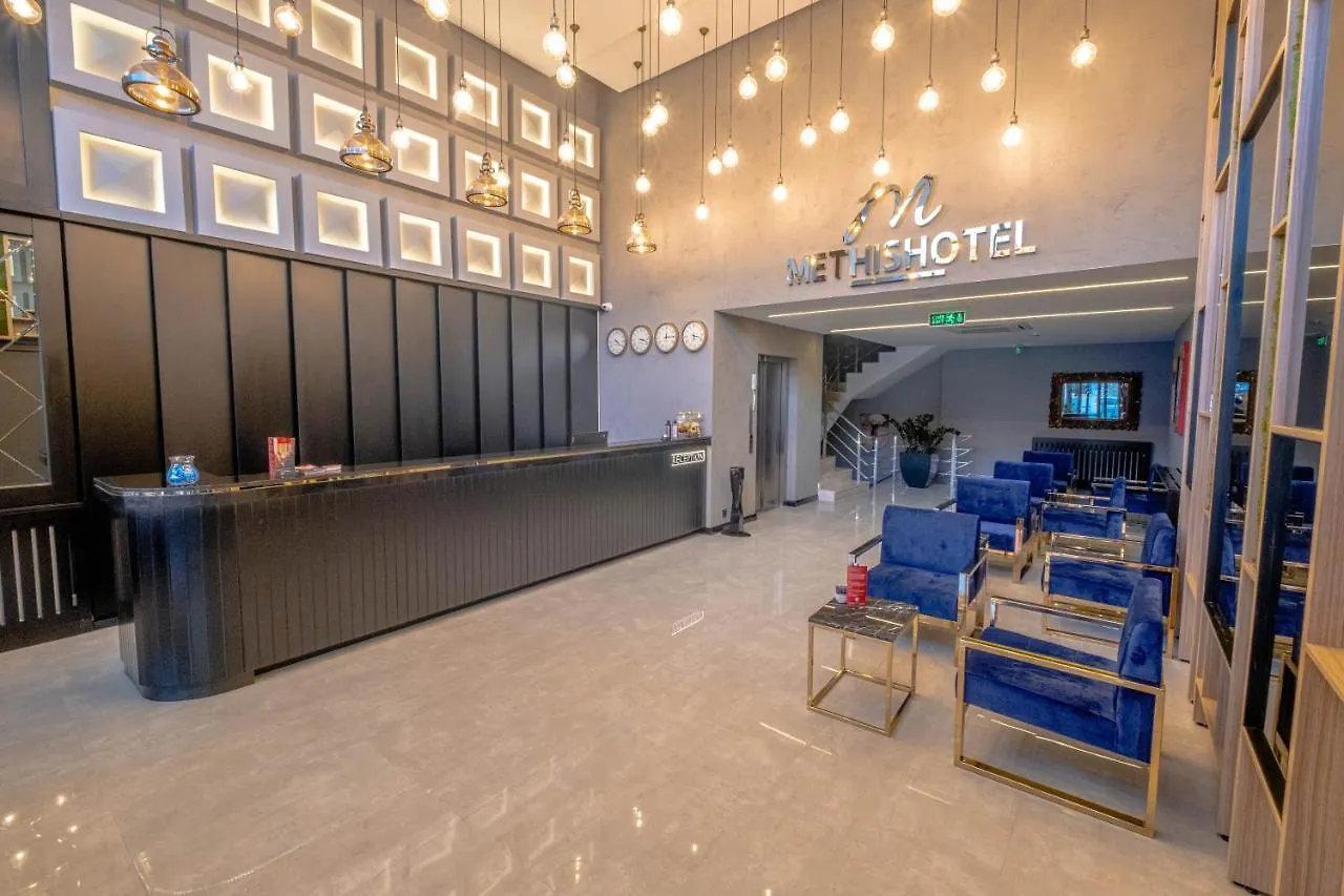 Methishotel Karsiyaka  0*, İzmir