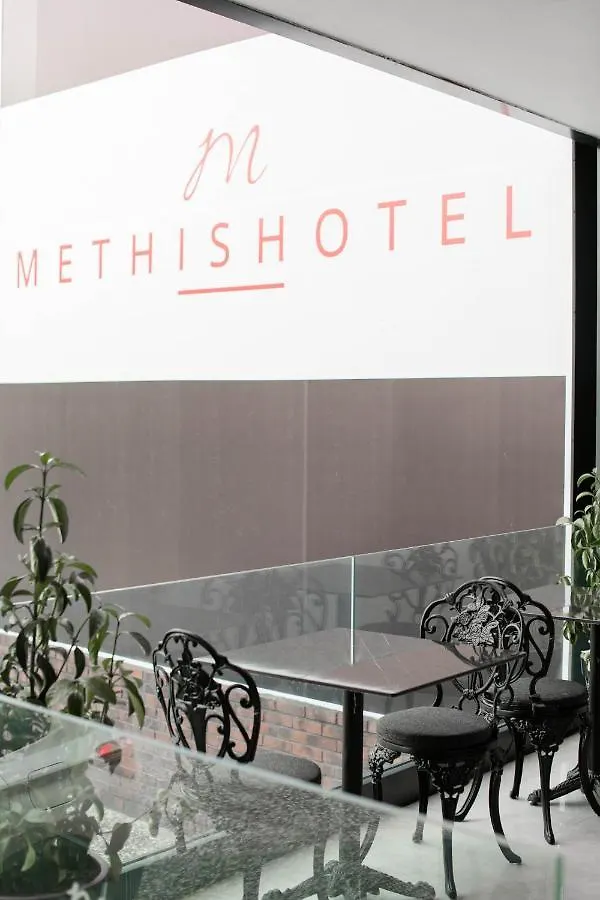 Methishotel Karsiyaka  Turquía